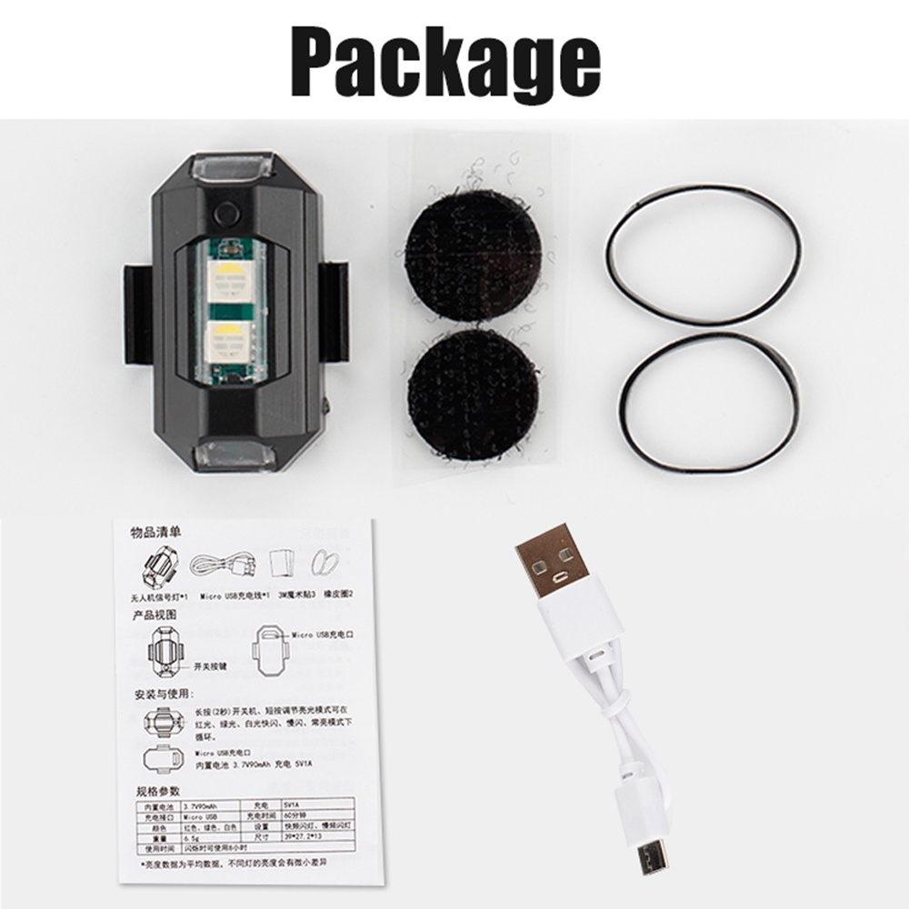 1PC 7 Color Mini USB Charging  - đánh giá và giá Drone Strobe Light